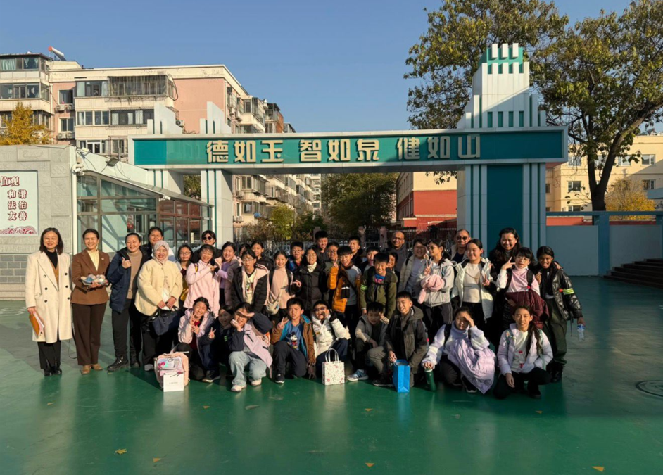 School Visit to Yu Quan Primary School